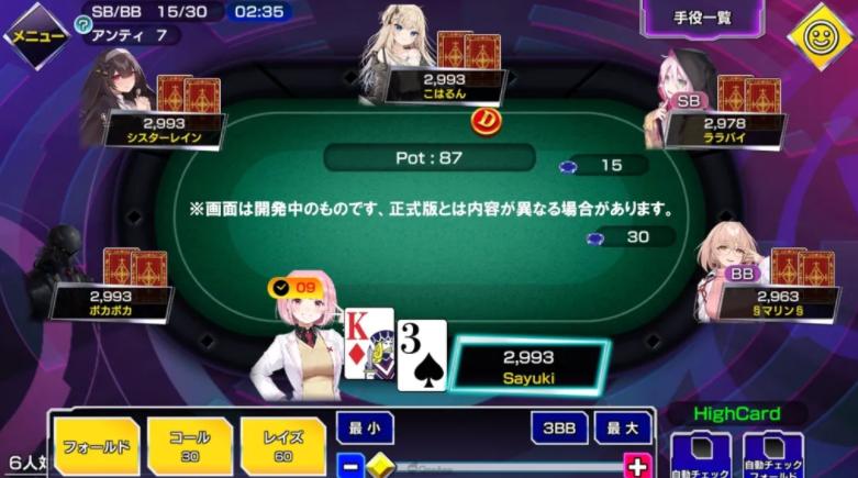 77bet - โบนัสแนะนำเพื่อน รับ 500 บาท/หัว!